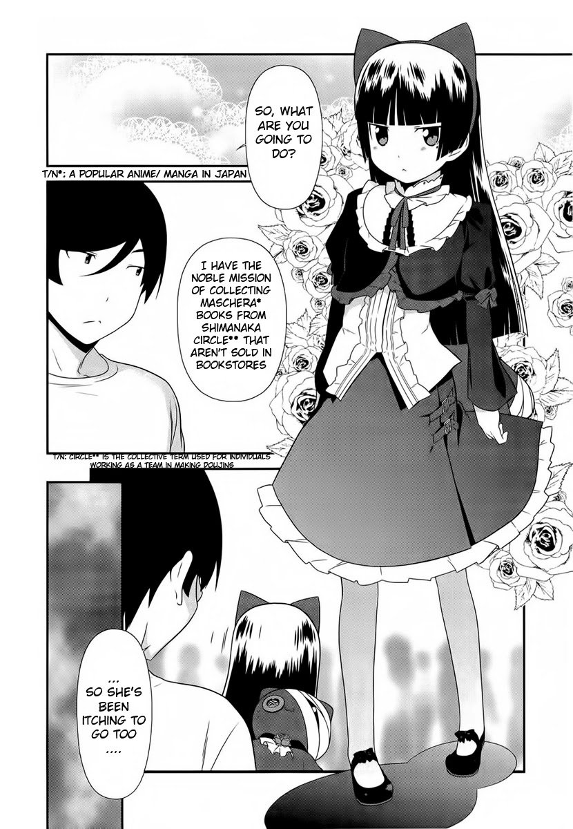 Ore no Imouto ga Konna ni Kawaii Wake ga Nai Chapter 19 page 12 - Chapter 19