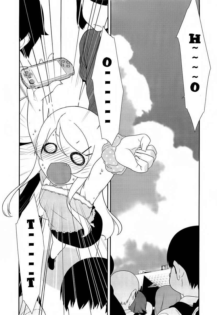 Ore no Imouto ga Konna ni Kawaii Wake ga Nai Chapter 19 page 2 - Chapter 19