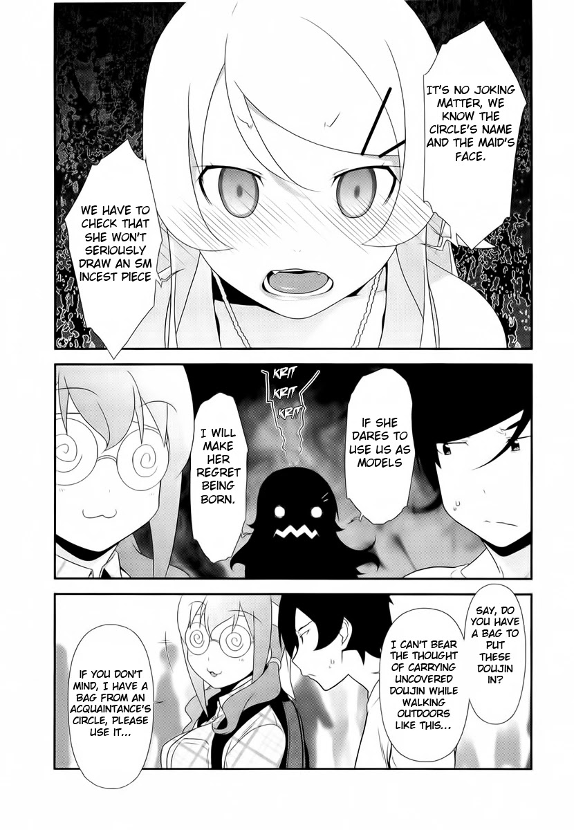 Ore no Imouto ga Konna ni Kawaii Wake ga Nai Chapter 19 page 20 - Chapter 19