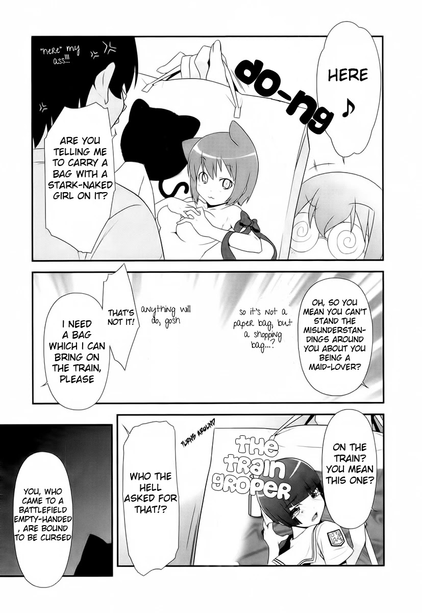 Ore no Imouto ga Konna ni Kawaii Wake ga Nai Chapter 19 page 21 - Chapter 19