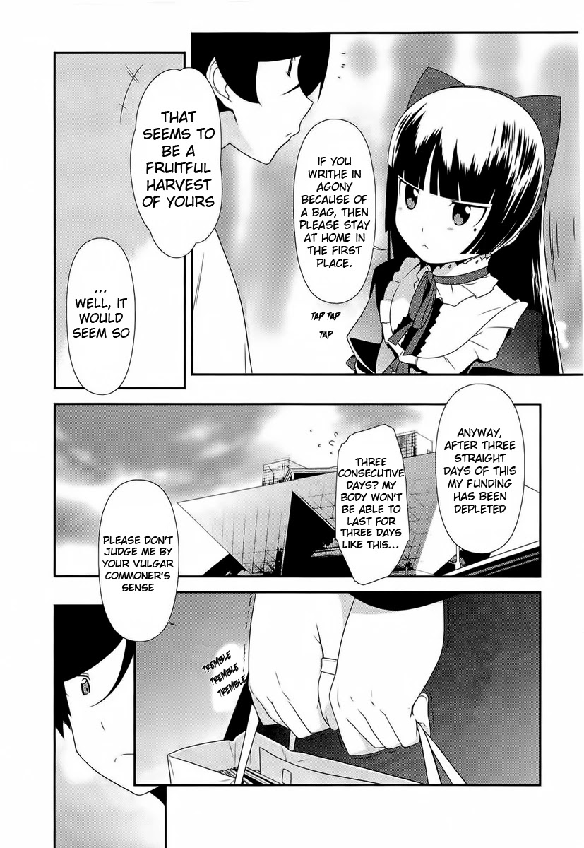 Ore no Imouto ga Konna ni Kawaii Wake ga Nai Chapter 19 page 22 - Chapter 19