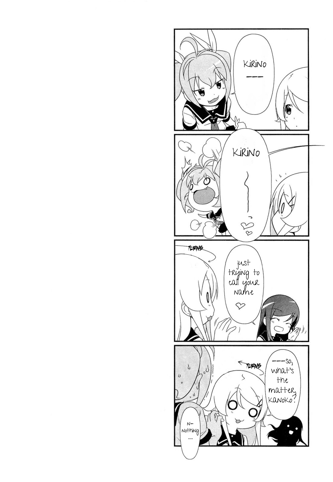 Ore no Imouto ga Konna ni Kawaii Wake ga Nai Chapter 19 page 26 - Chapter 19