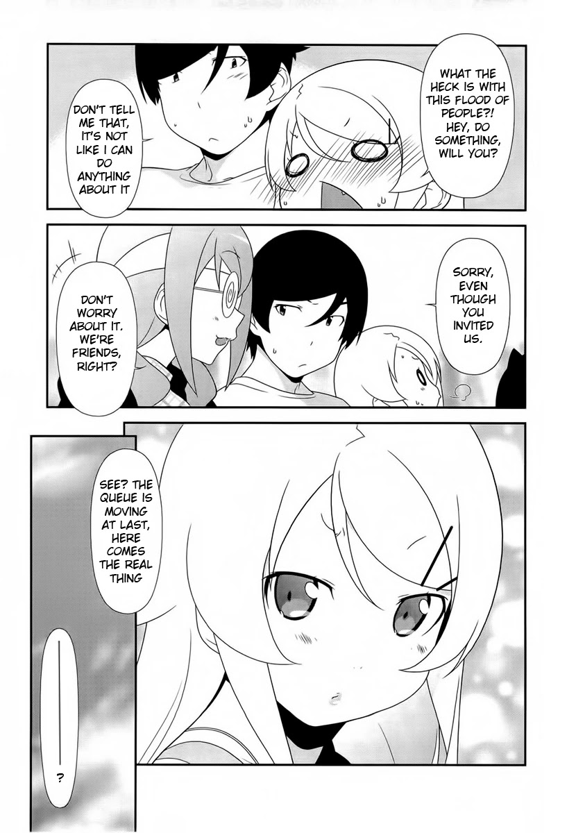 Ore no Imouto ga Konna ni Kawaii Wake ga Nai Chapter 19 page 3 - Chapter 19