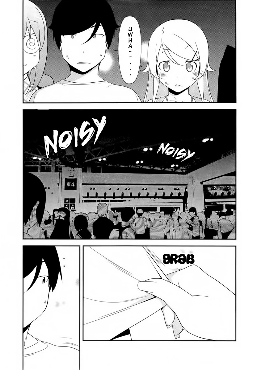 Ore no Imouto ga Konna ni Kawaii Wake ga Nai Chapter 19 page 4 - Chapter 19