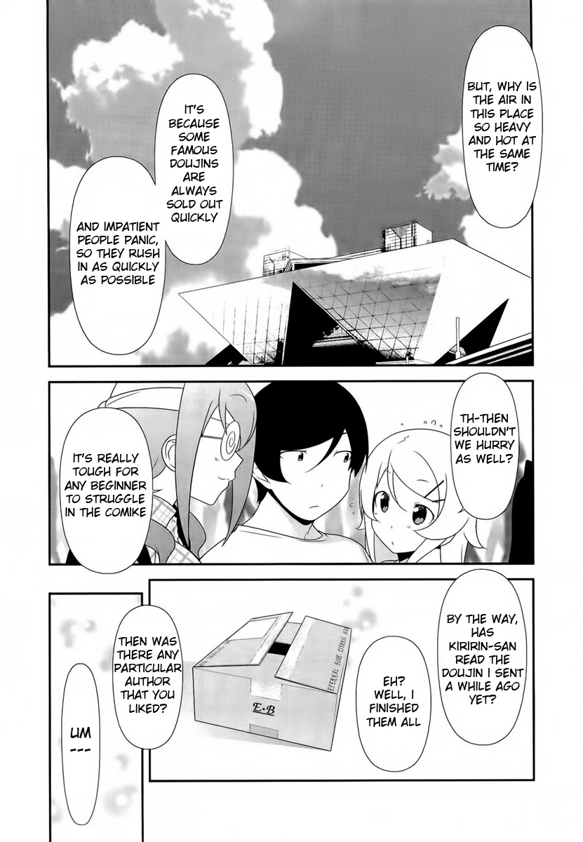 Ore no Imouto ga Konna ni Kawaii Wake ga Nai Chapter 19 page 6 - Chapter 19