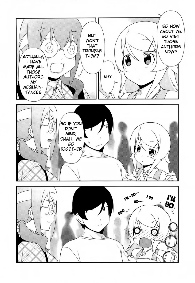 Ore no Imouto ga Konna ni Kawaii Wake ga Nai Chapter 19 page 8 - Chapter 19