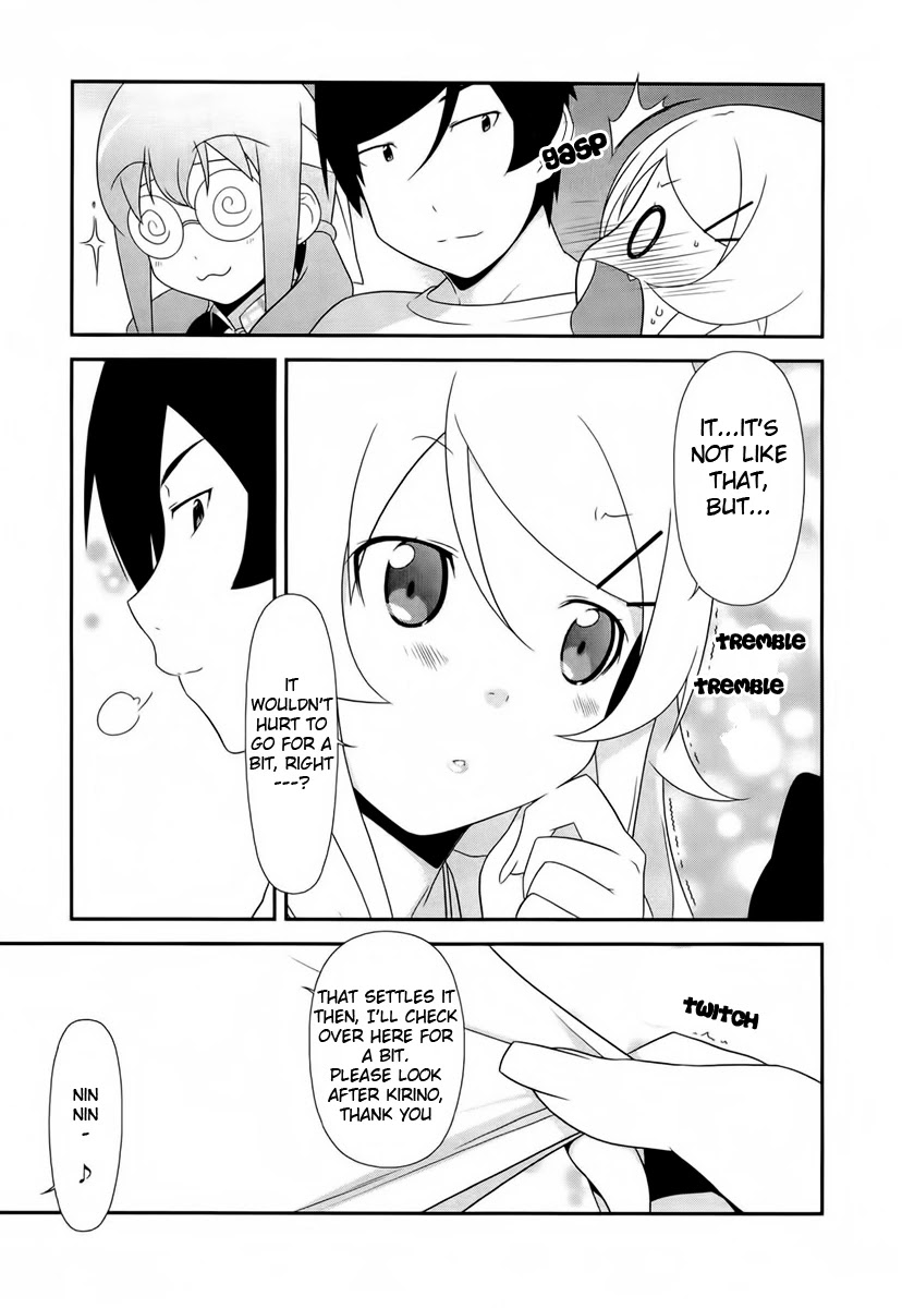 Ore no Imouto ga Konna ni Kawaii Wake ga Nai Chapter 19 page 9 - Chapter 19