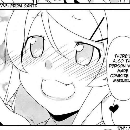 Ore no Imouto ga Konna ni Kawaii Wake ga Nai Chapter 19 cover