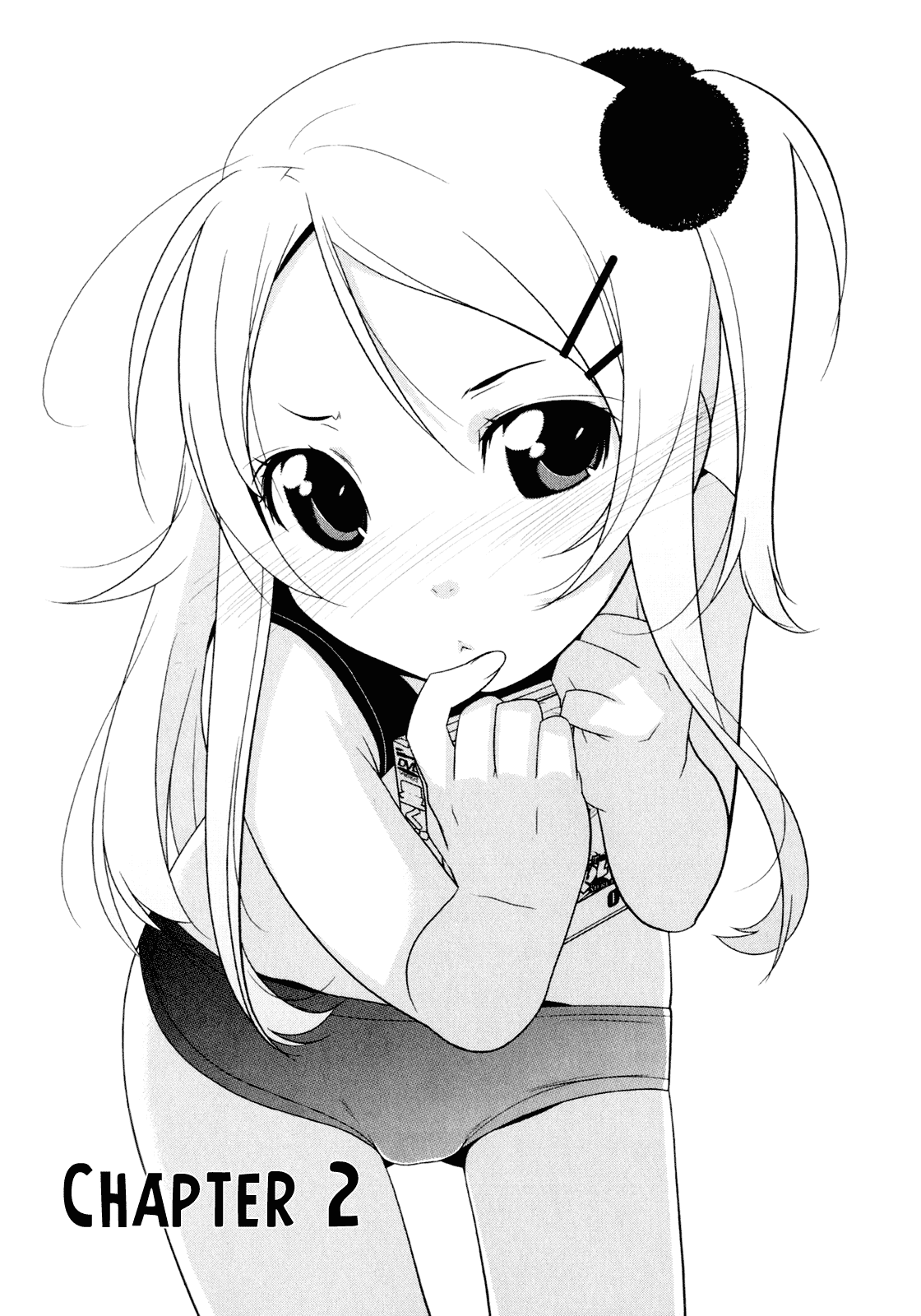 Ore no Imouto ga Konna ni Kawaii Wake ga Nai Chapter 2 page 1 - Chapter 2