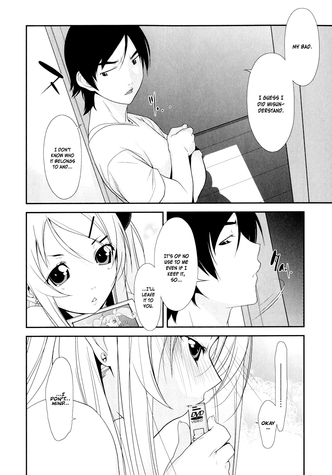 Ore no Imouto ga Konna ni Kawaii Wake ga Nai Chapter 2 page 10 - Chapter 2