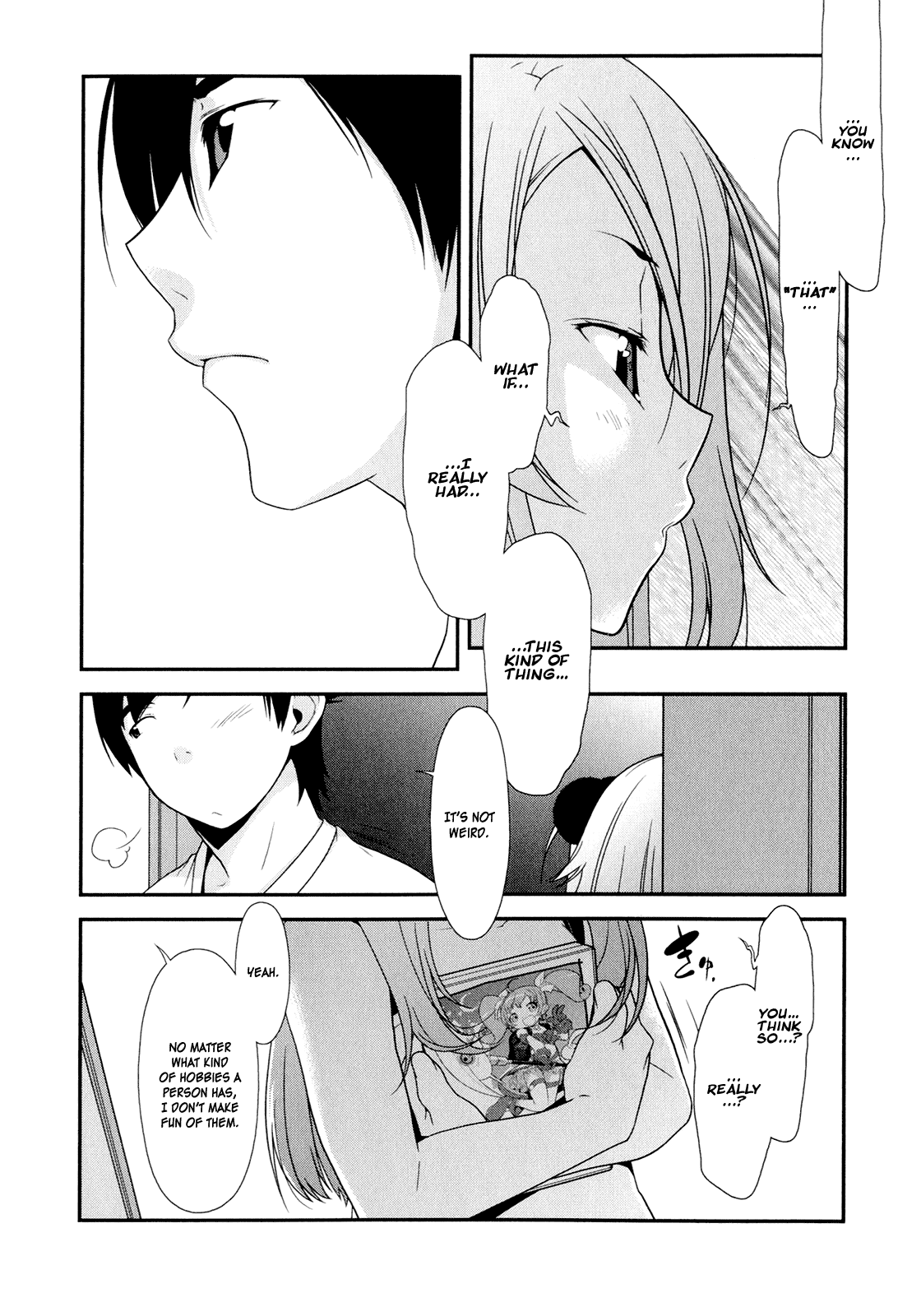 Ore no Imouto ga Konna ni Kawaii Wake ga Nai Chapter 2 page 12 - Chapter 2