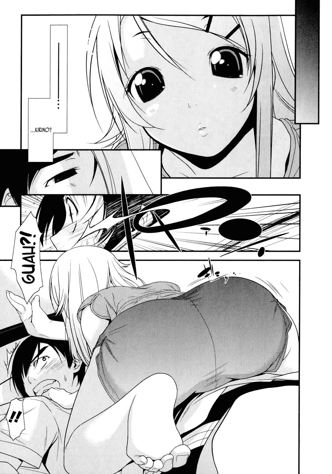 Ore no Imouto ga Konna ni Kawaii Wake ga Nai Chapter 2 page 17 - Chapter 2
