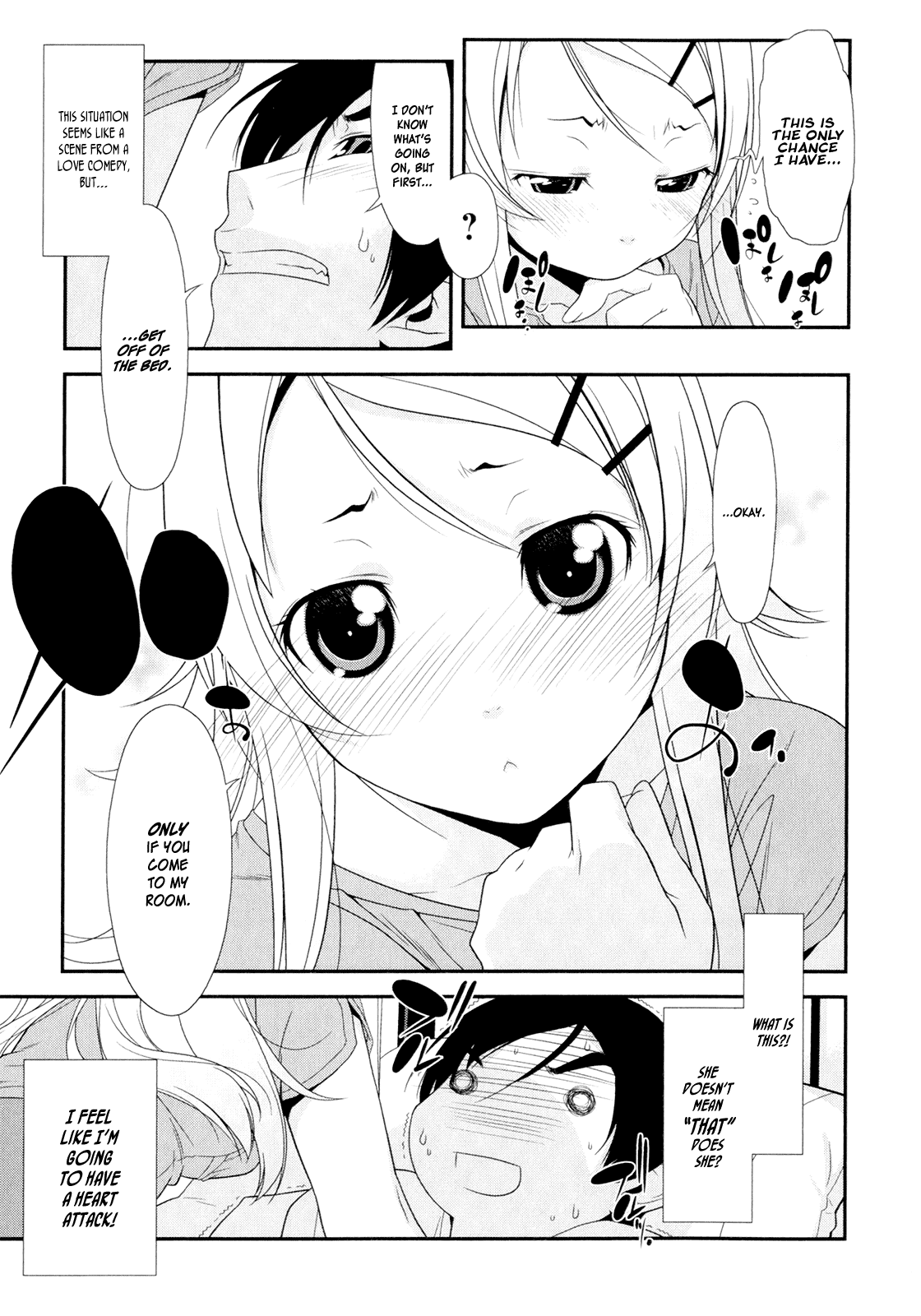 Ore no Imouto ga Konna ni Kawaii Wake ga Nai Chapter 2 page 19 - Chapter 2