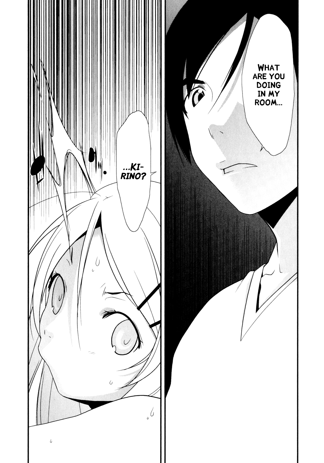 Ore no Imouto ga Konna ni Kawaii Wake ga Nai Chapter 2 page 2 - Chapter 2
