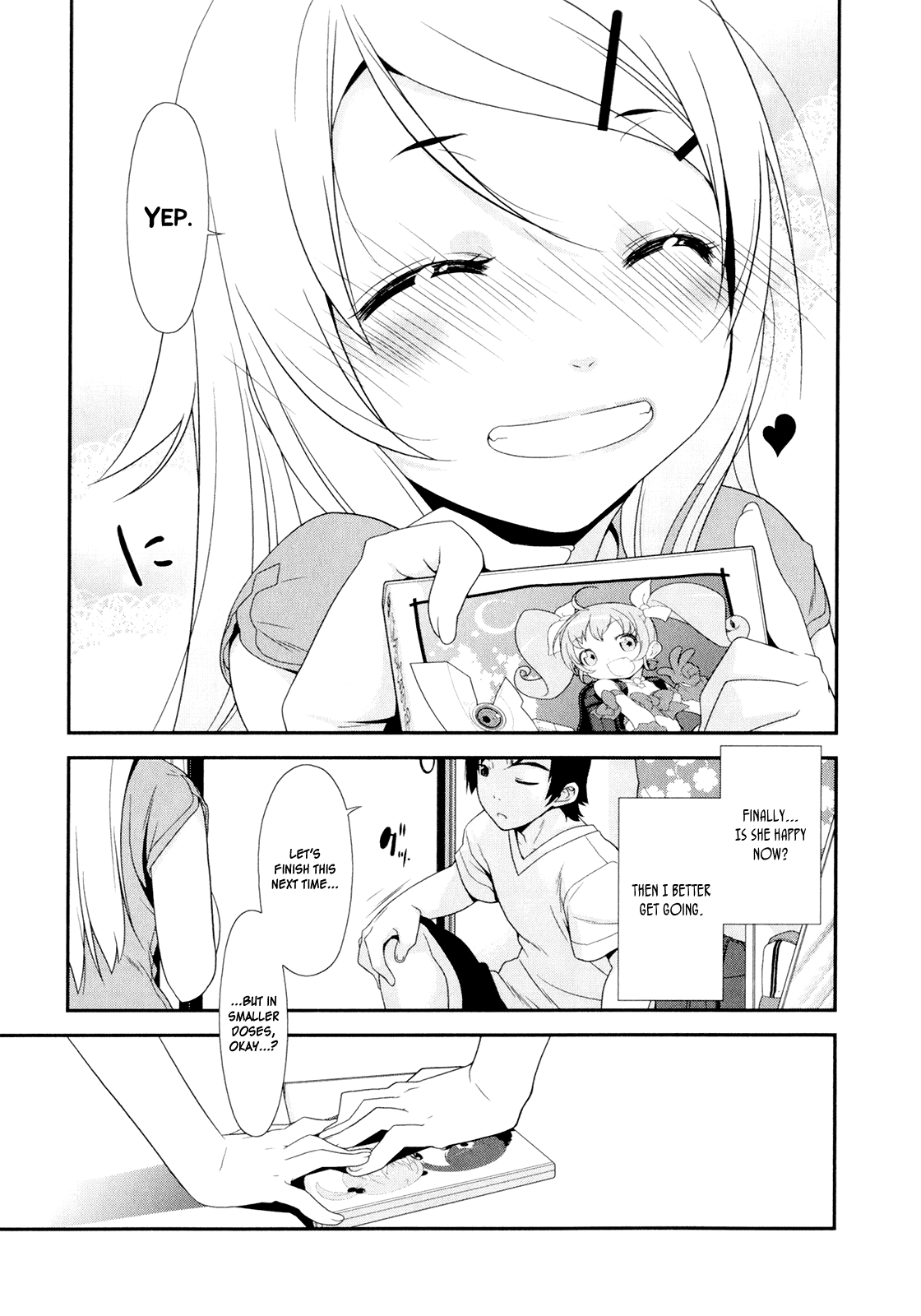 Ore no Imouto ga Konna ni Kawaii Wake ga Nai Chapter 2 page 27 - Chapter 2