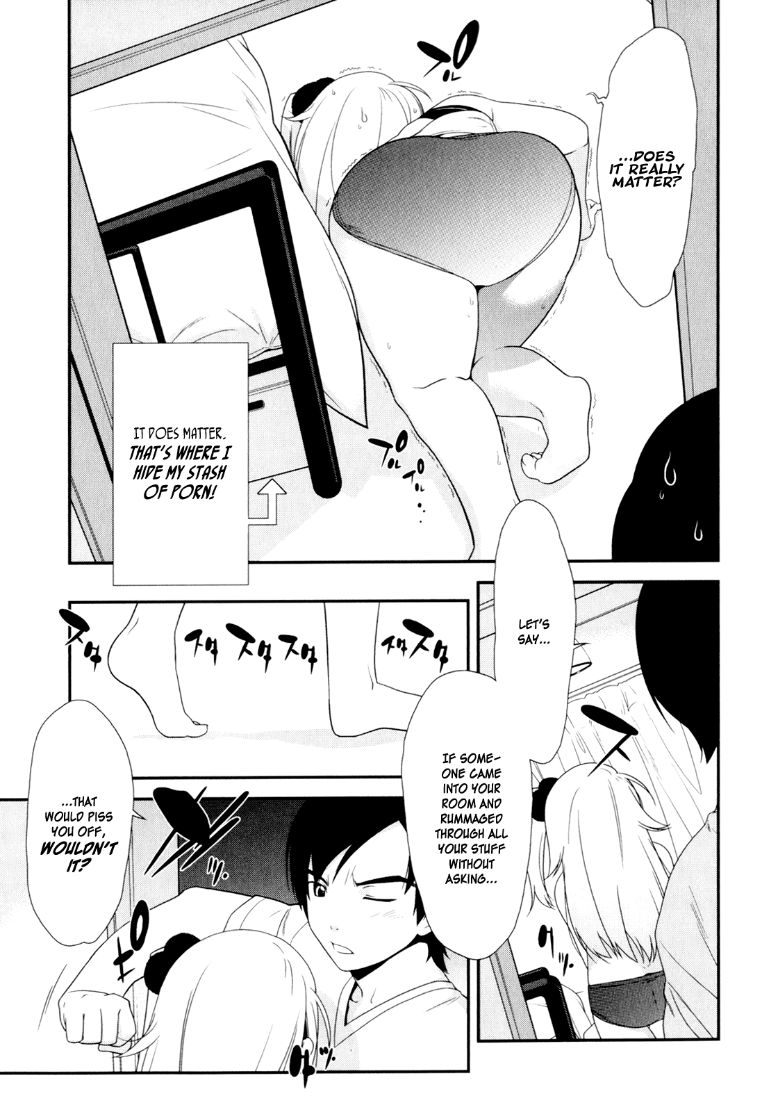 Ore no Imouto ga Konna ni Kawaii Wake ga Nai Chapter 2 page 3 - Chapter 2