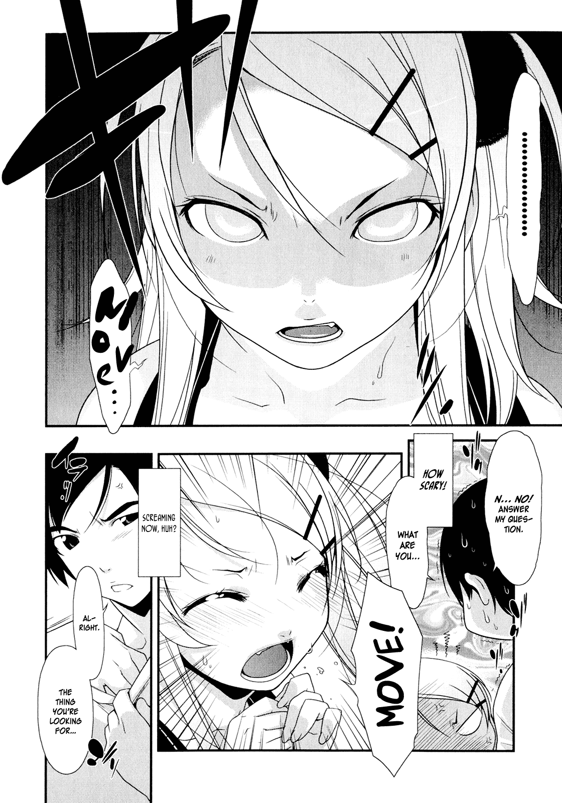Ore no Imouto ga Konna ni Kawaii Wake ga Nai Chapter 2 page 4 - Chapter 2