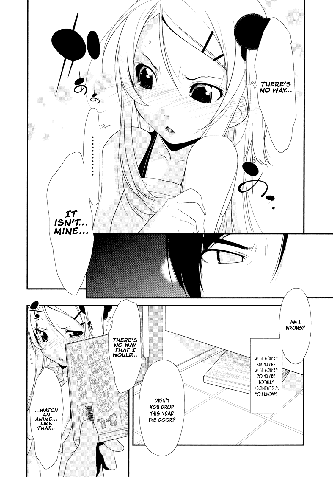 Ore no Imouto ga Konna ni Kawaii Wake ga Nai Chapter 2 page 6 - Chapter 2