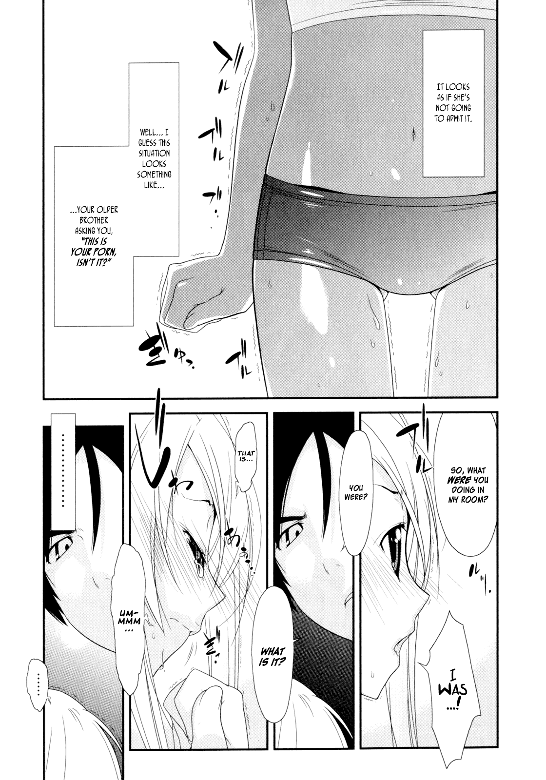 Ore no Imouto ga Konna ni Kawaii Wake ga Nai Chapter 2 page 7 - Chapter 2