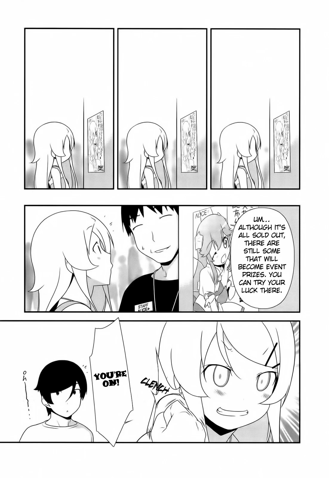 Ore no Imouto ga Konna ni Kawaii Wake ga Nai Chapter 20 page 17 - Chapter 20