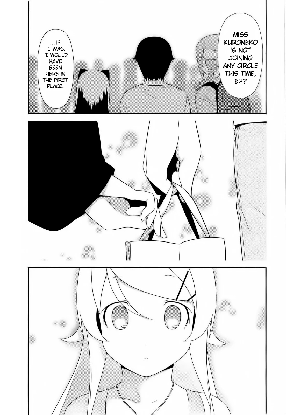 Ore no Imouto ga Konna ni Kawaii Wake ga Nai Chapter 20 page 2 - Chapter 20