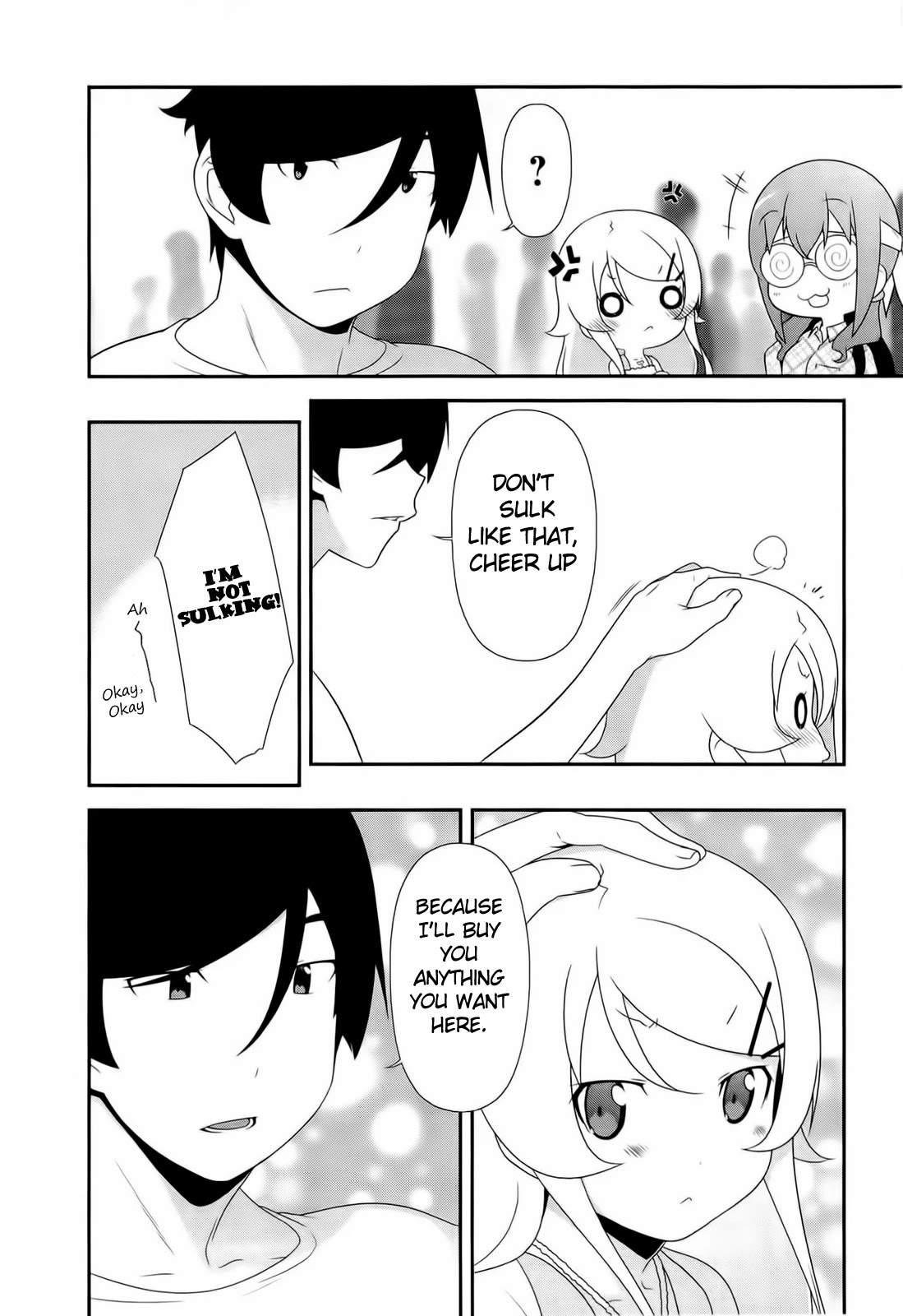 Ore no Imouto ga Konna ni Kawaii Wake ga Nai Chapter 20 page 20 - Chapter 20