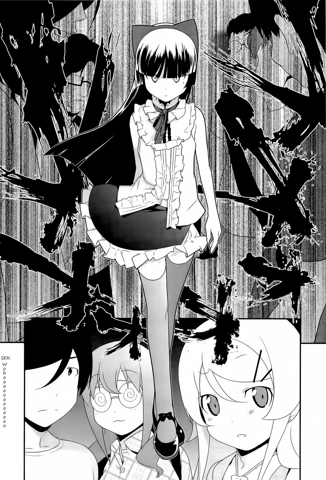 Ore no Imouto ga Konna ni Kawaii Wake ga Nai Chapter 20 page 22 - Chapter 20