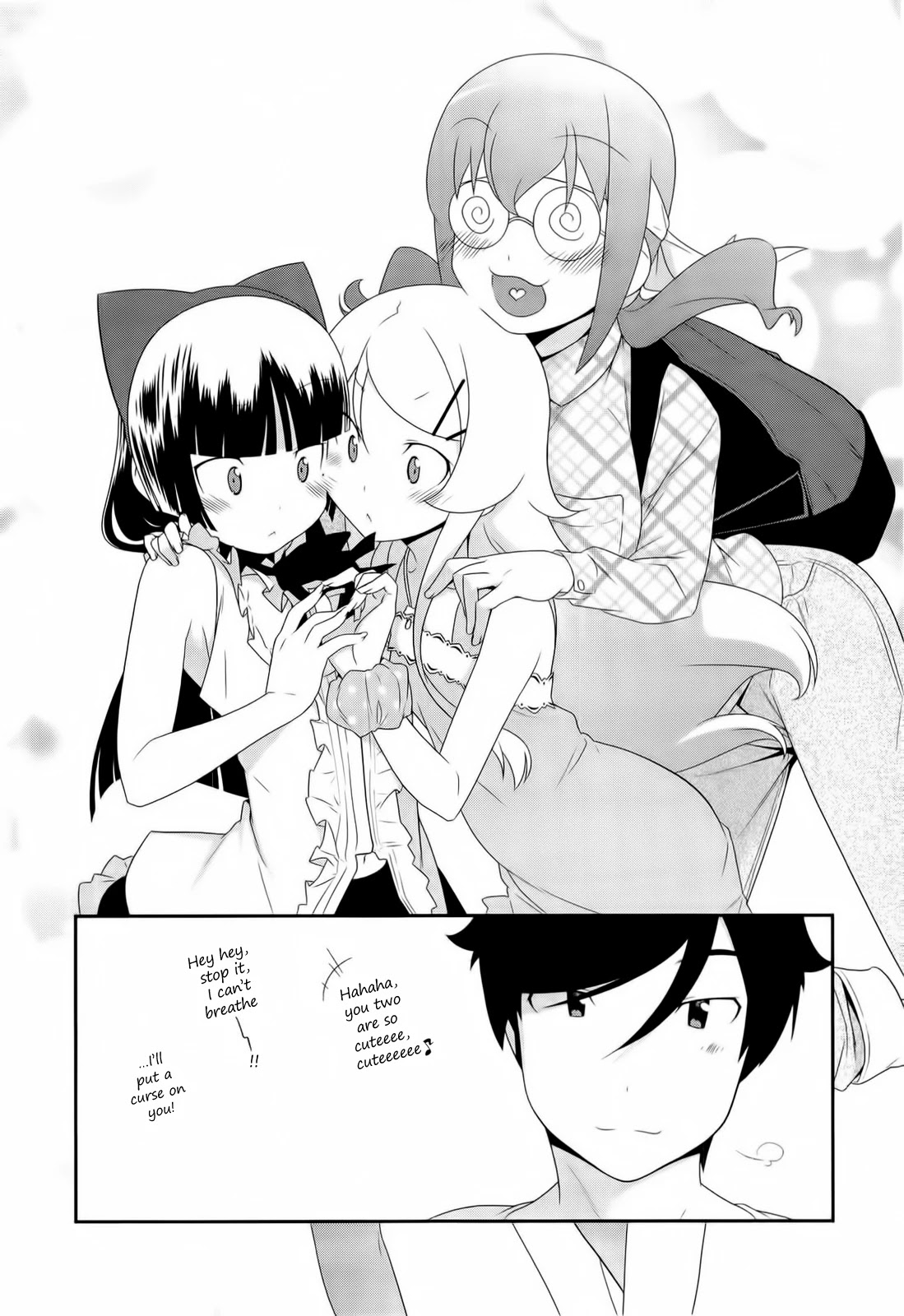 Ore no Imouto ga Konna ni Kawaii Wake ga Nai Chapter 20 page 26 - Chapter 20