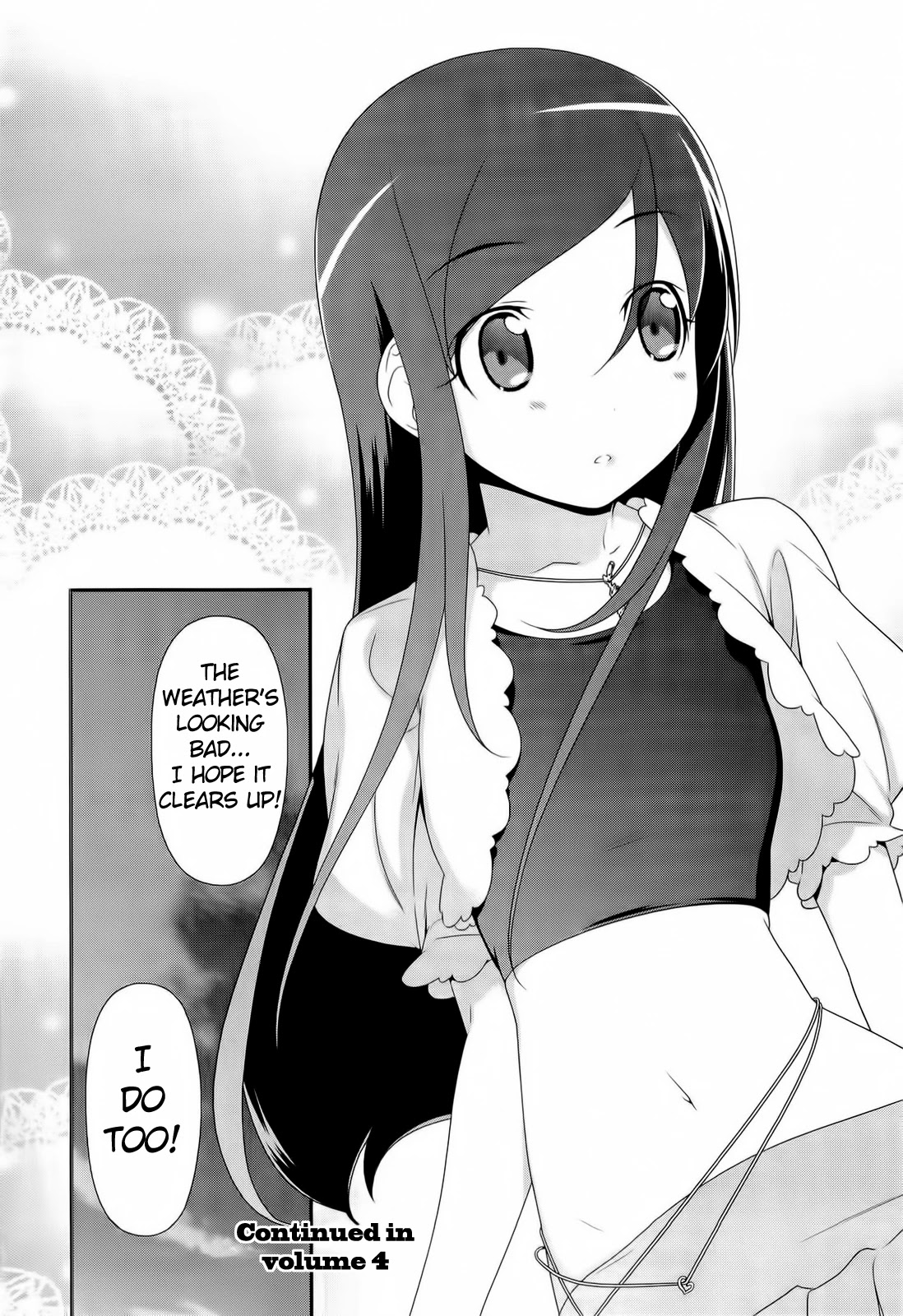 Ore no Imouto ga Konna ni Kawaii Wake ga Nai Chapter 20 page 28 - Chapter 20