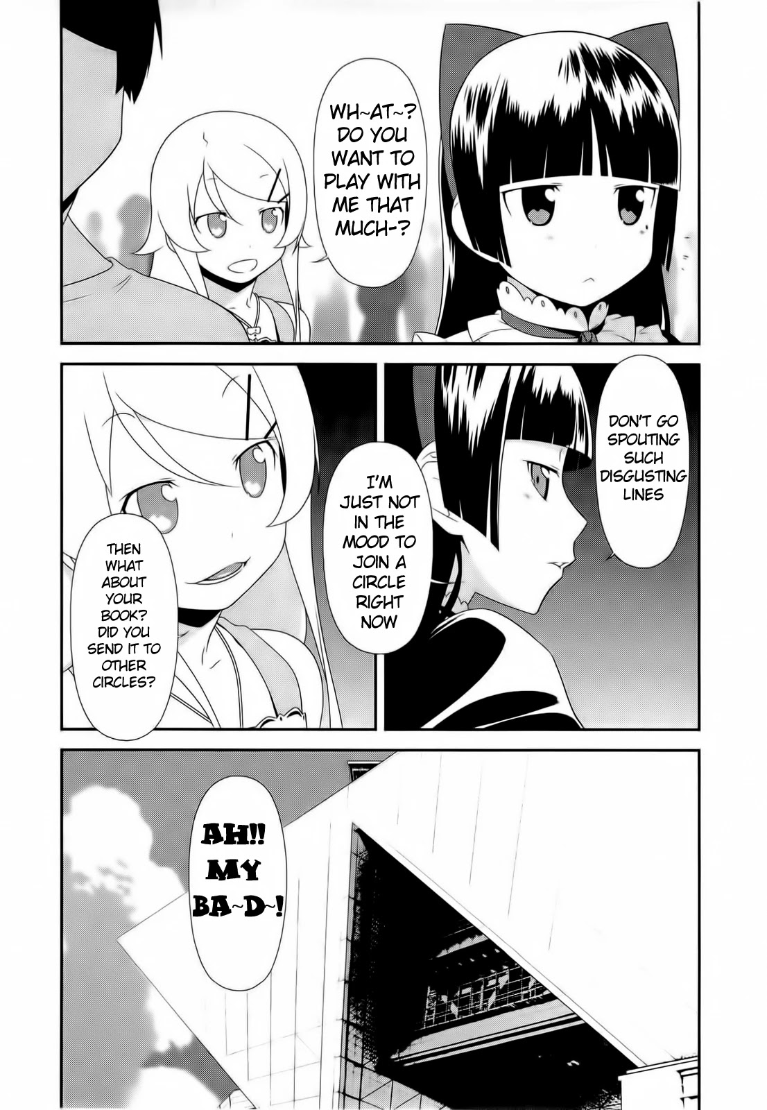 Ore no Imouto ga Konna ni Kawaii Wake ga Nai Chapter 20 page 3 - Chapter 20