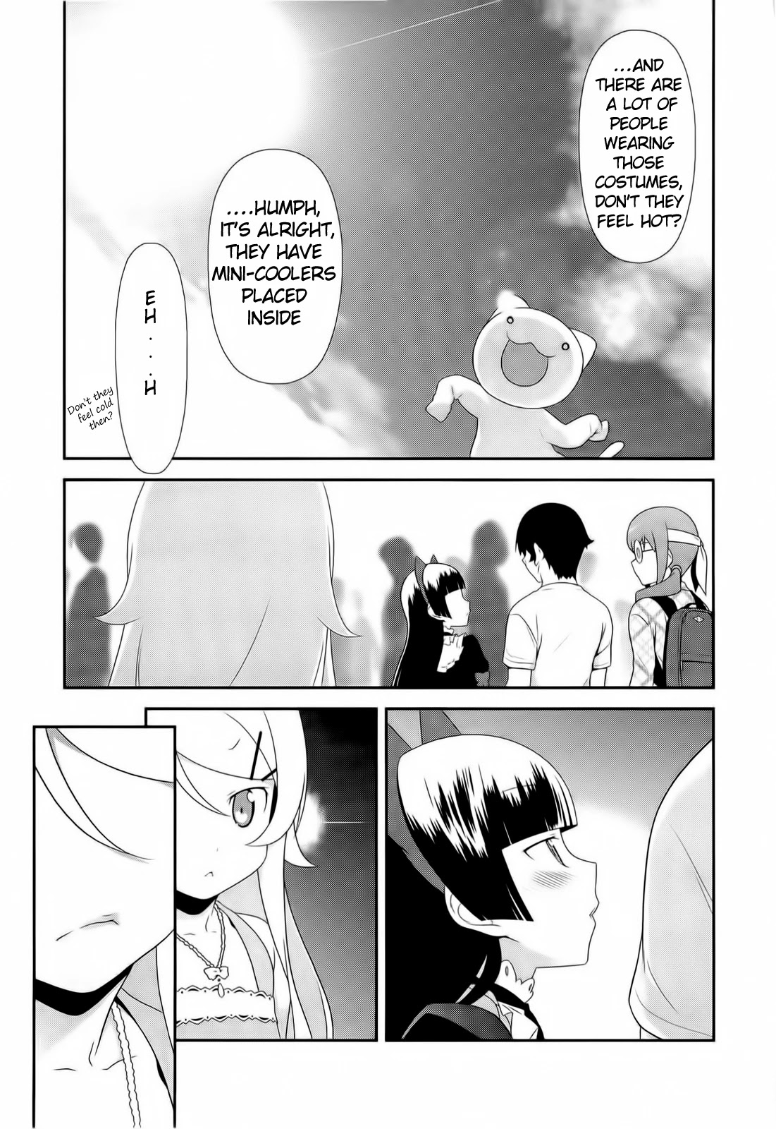 Ore no Imouto ga Konna ni Kawaii Wake ga Nai Chapter 20 page 9 - Chapter 20