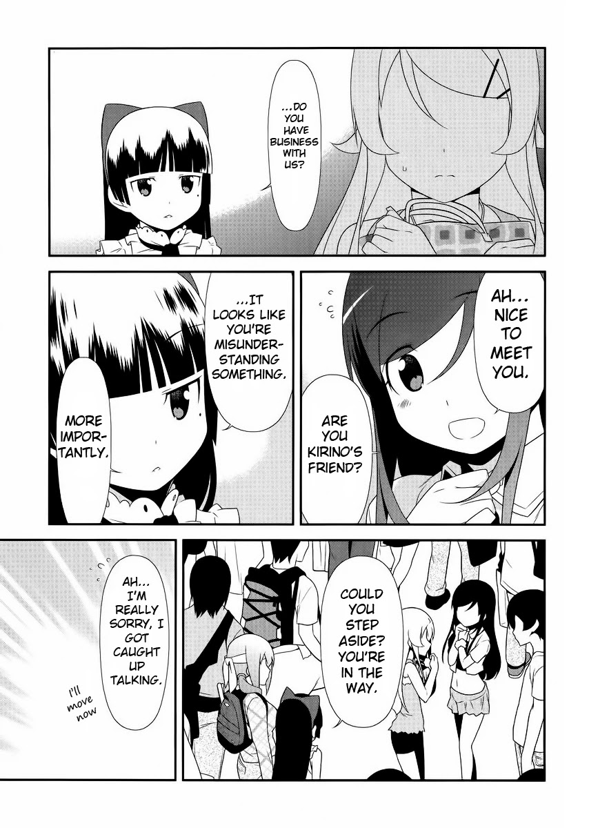 Ore no Imouto ga Konna ni Kawaii Wake ga Nai Chapter 21 page 13 - Chapter 21