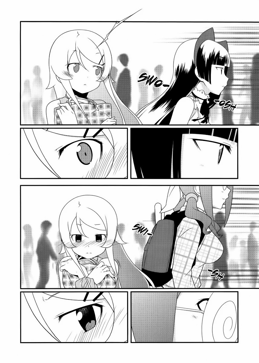 Ore no Imouto ga Konna ni Kawaii Wake ga Nai Chapter 21 page 14 - Chapter 21
