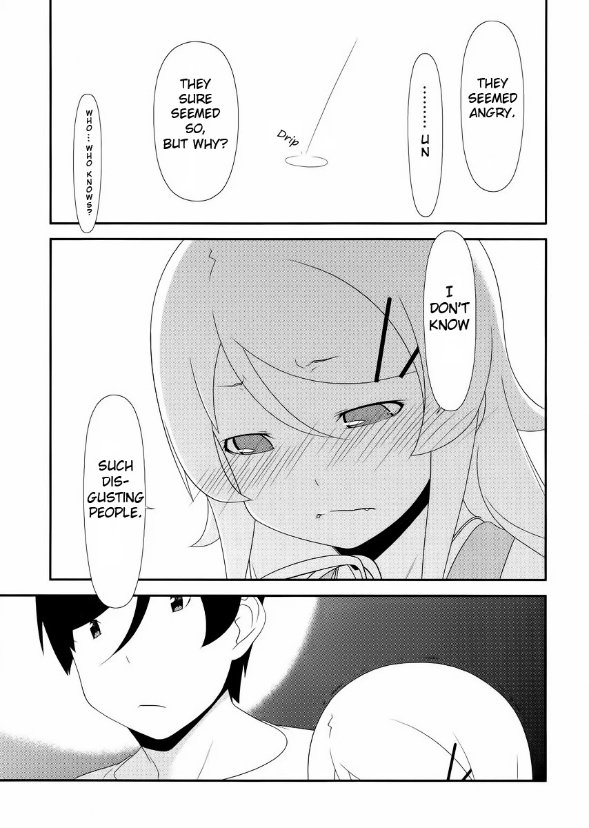 Ore no Imouto ga Konna ni Kawaii Wake ga Nai Chapter 21 page 15 - Chapter 21