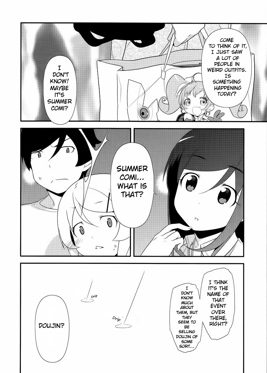 Ore no Imouto ga Konna ni Kawaii Wake ga Nai Chapter 21 page 16 - Chapter 21