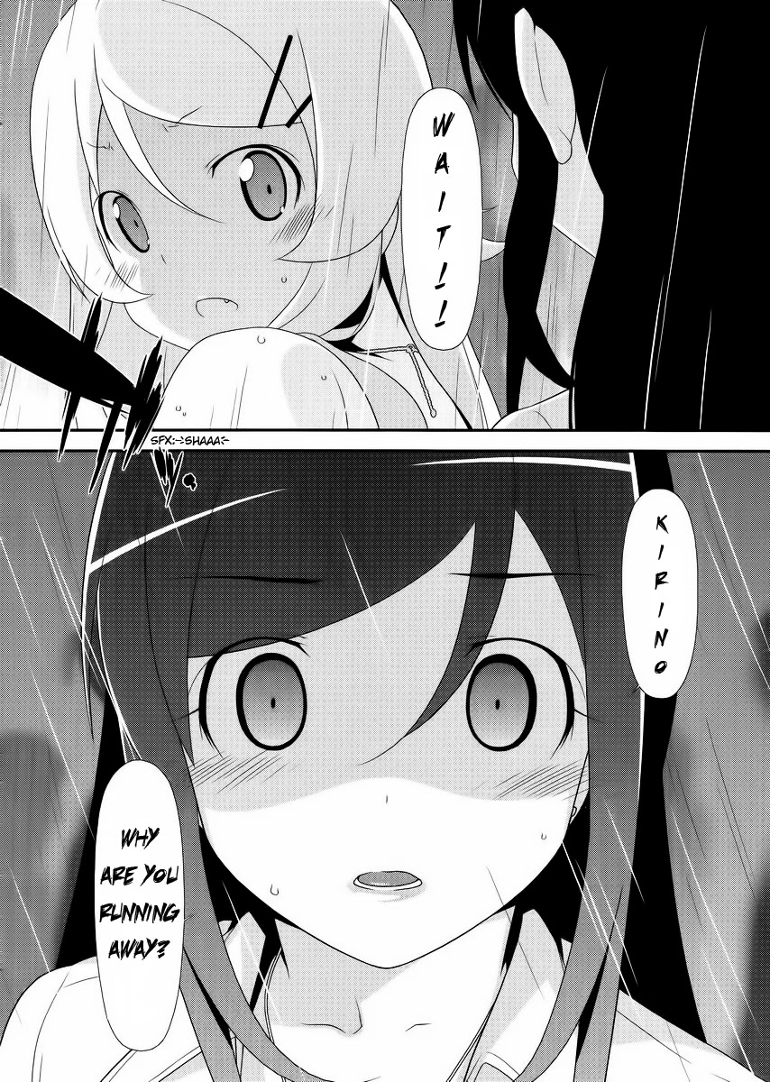 Ore no Imouto ga Konna ni Kawaii Wake ga Nai Chapter 21 page 18 - Chapter 21