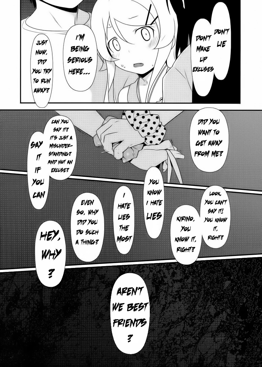 Ore no Imouto ga Konna ni Kawaii Wake ga Nai Chapter 21 page 22 - Chapter 21