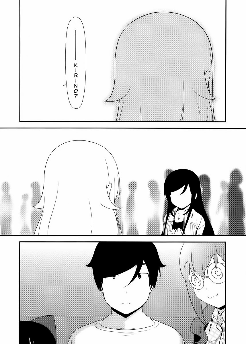 Ore no Imouto ga Konna ni Kawaii Wake ga Nai Chapter 21 page 6 - Chapter 21