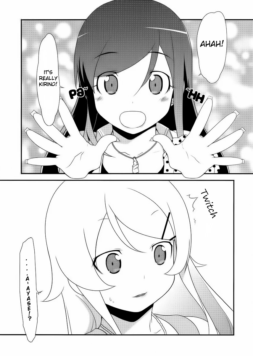 Ore no Imouto ga Konna ni Kawaii Wake ga Nai Chapter 21 page 7 - Chapter 21