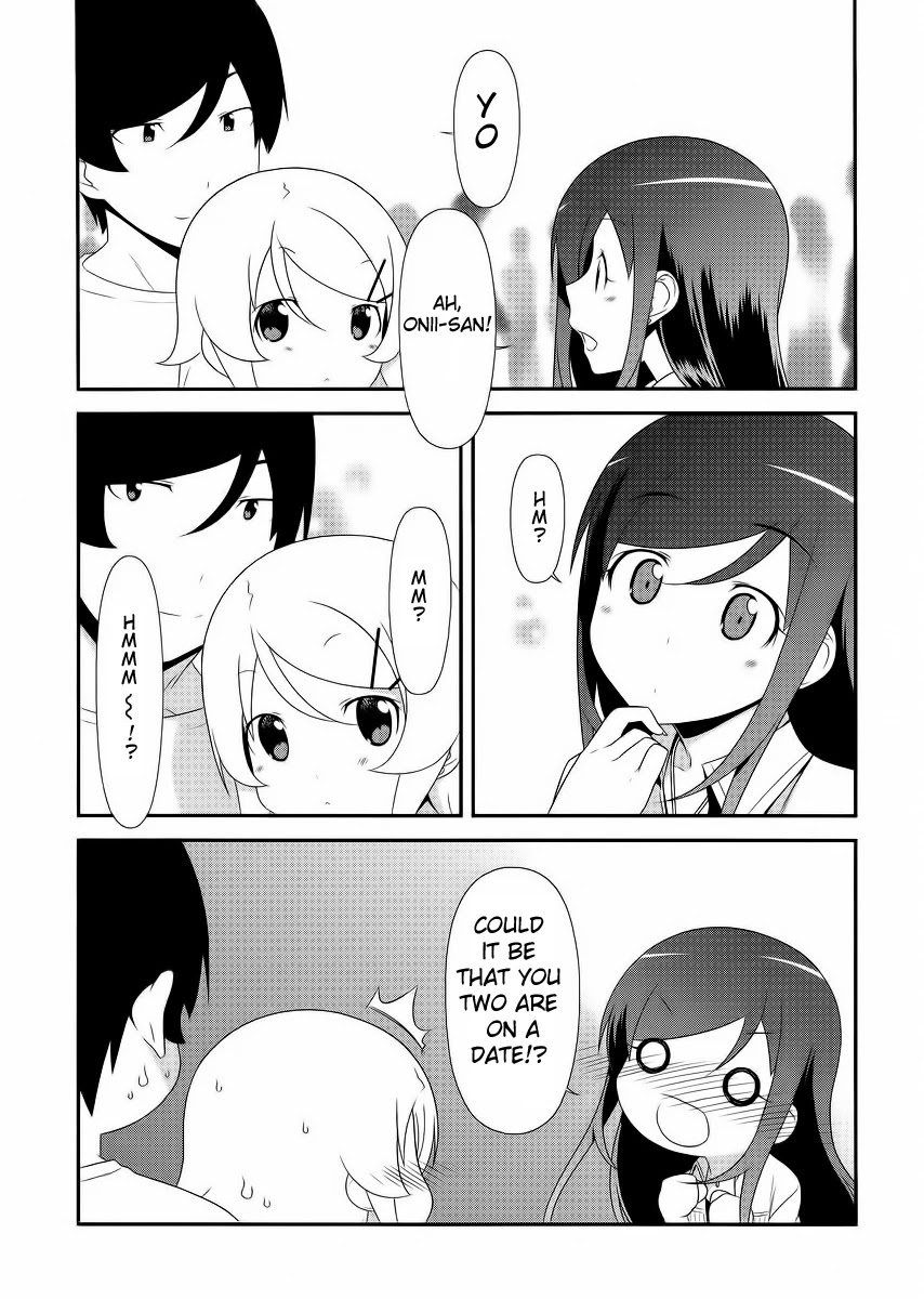 Ore no Imouto ga Konna ni Kawaii Wake ga Nai Chapter 21 page 9 - Chapter 21