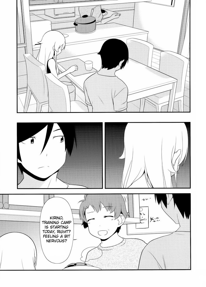Ore no Imouto ga Konna ni Kawaii Wake ga Nai Chapter 22 page 10 - Chapter 22