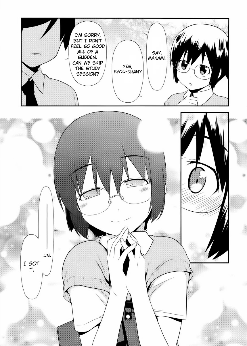 Ore no Imouto ga Konna ni Kawaii Wake ga Nai Chapter 22 page 20 - Chapter 22