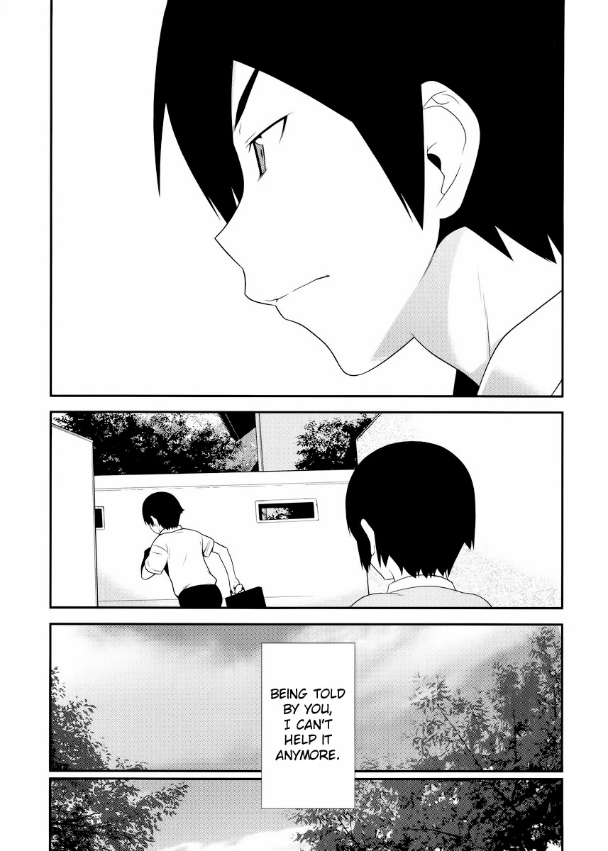 Ore no Imouto ga Konna ni Kawaii Wake ga Nai Chapter 22 page 22 - Chapter 22