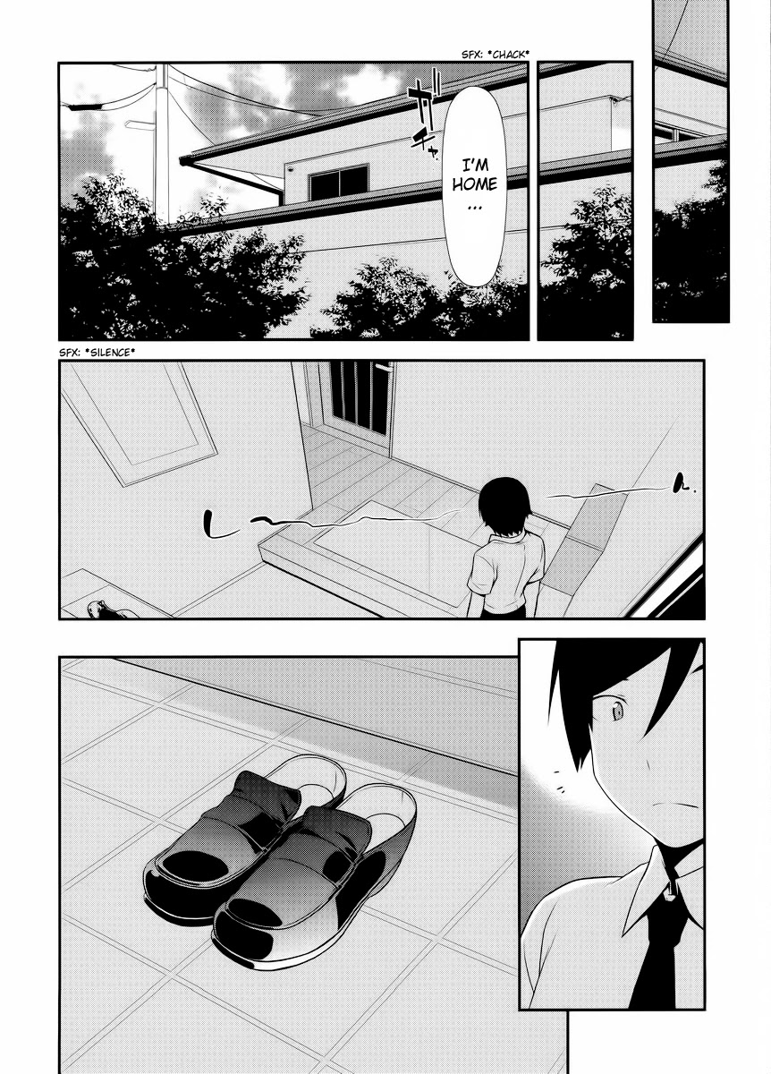 Ore no Imouto ga Konna ni Kawaii Wake ga Nai Chapter 22 page 23 - Chapter 22