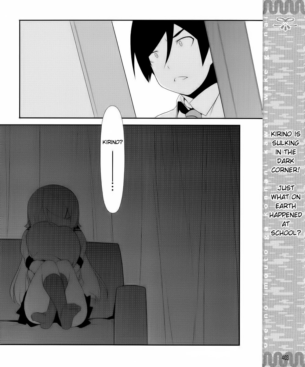 Ore no Imouto ga Konna ni Kawaii Wake ga Nai Chapter 22 page 25 - Chapter 22