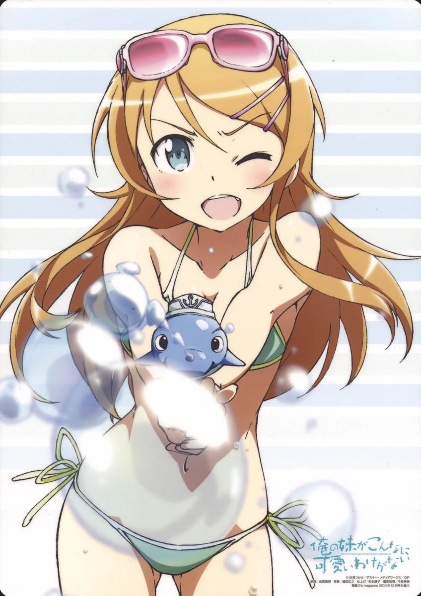 Ore no Imouto ga Konna ni Kawaii Wake ga Nai Chapter 22 page 28 - Chapter 22