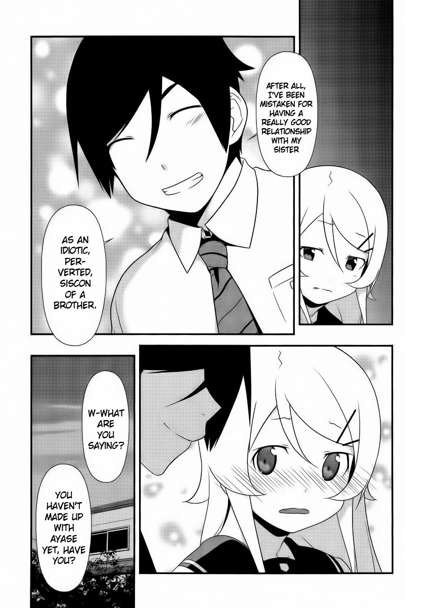 Ore no Imouto ga Konna ni Kawaii Wake ga Nai Chapter 23 page 10 - Chapter 23