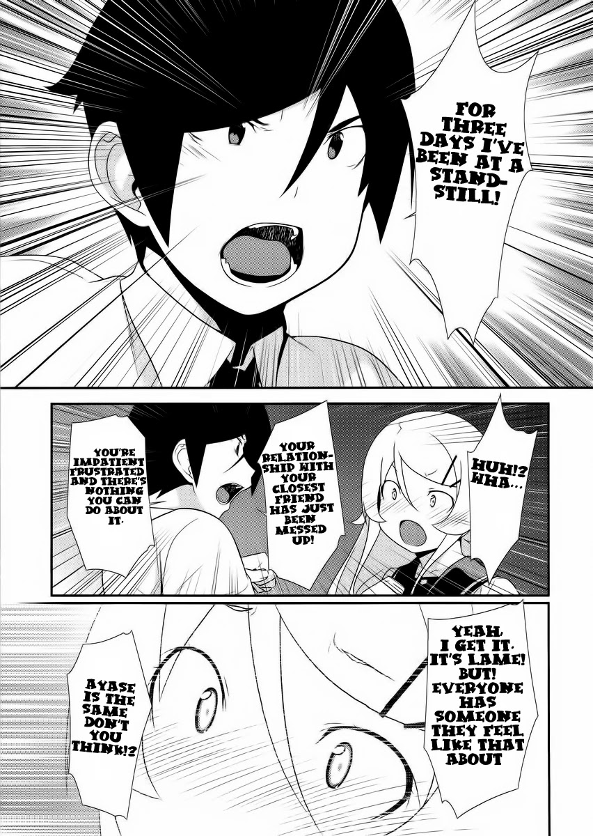Ore no Imouto ga Konna ni Kawaii Wake ga Nai Chapter 23 page 15 - Chapter 23