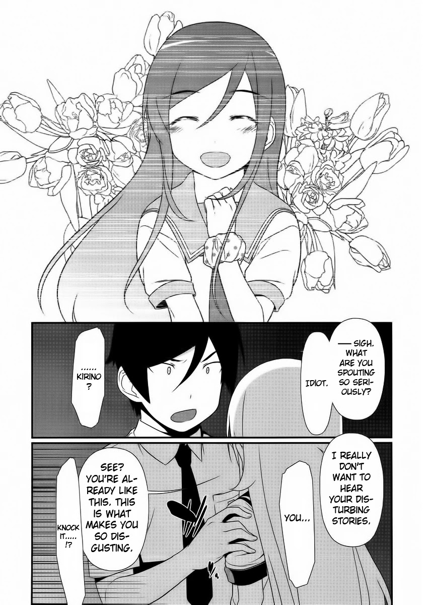 Ore no Imouto ga Konna ni Kawaii Wake ga Nai Chapter 23 page 16 - Chapter 23