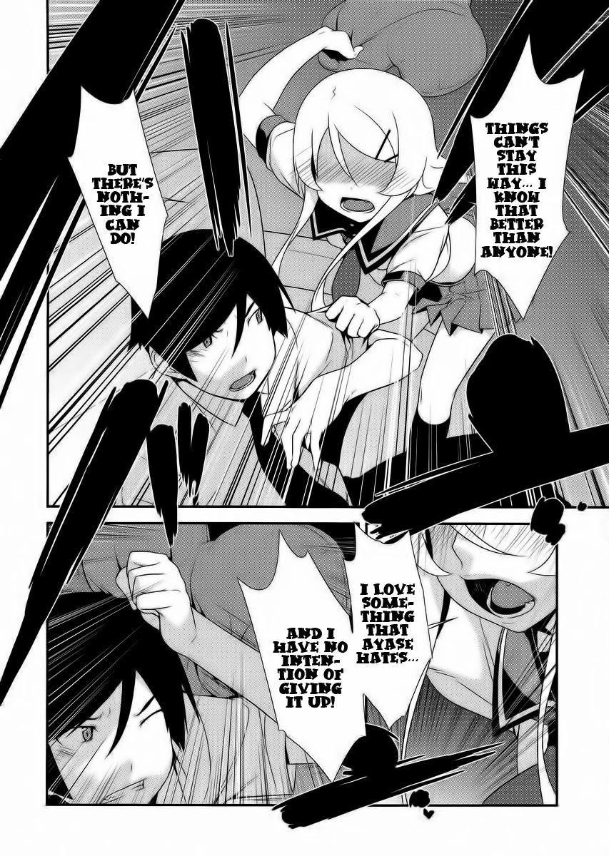 Ore no Imouto ga Konna ni Kawaii Wake ga Nai Chapter 23 page 18 - Chapter 23